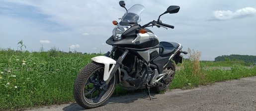 Мотоцикл Прокат мотоцикла Honda NC 700 взять в аренду, заказать, цены, услуги - Екатеринбург