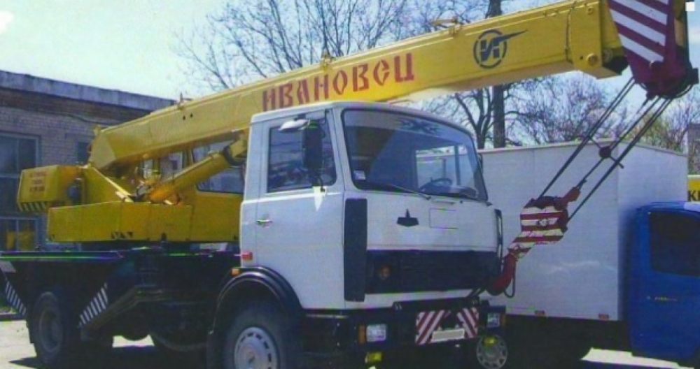 Автокран Маз взять в аренду, заказать, цены, услуги - Первоуральск