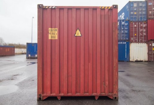 Контейнер Сдам в аренду морские контейнеры 20 и 40 футов для хранения и перевозок взять в аренду, заказать, цены, услуги - Ревда