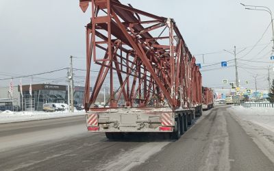 Грузоперевозки тралами до 100 тонн - Екатеринбург, цены, предложения специалистов