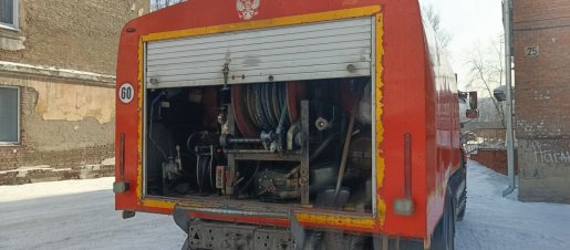 Каналопромывочная машина Камаз КО-514 купля/продажа, продам - Екатеринбург